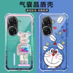 ⭐免運⭐嚴選優品  華碩ZENFONE9手機殼創意定制華碩ZENFONE9防摔氣囊ZS696K保護套哆啦A夢卡通保護殼套