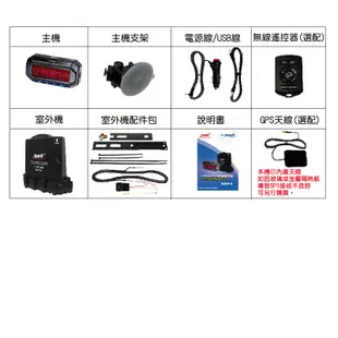 征服者 GPS CXR-5288BT 雲端服務 WIFI 分離式 全頻雷達測速器 (10折)