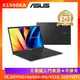 (6好禮) ASUS 華碩 Vivobook 15 15.6吋筆電 N6000/8G/512G/W11/X1500KA-0441KN6000