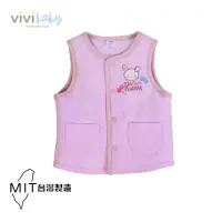 在飛比找momo購物網優惠-【VIVIBABY】嬰幼兒服飾 外套 背心 保暖外套(藍/粉
