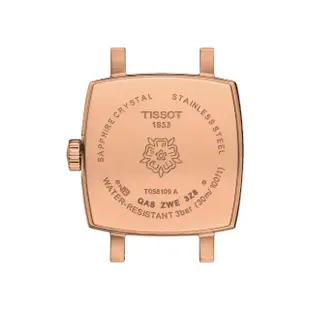 【TISSOT 天梭】官方授權 LOVELY 奶茶色女錶 夏季多色錶帶組-20mm 母親節禮物 送行動電源(T0581093603101)