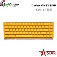 在飛比找蝦皮商城優惠-創傑 Ducky One 3 RGB SF 黃色小鴨 鍵盤 