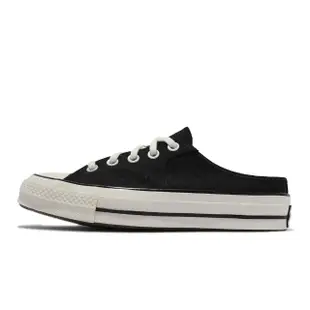 【CONVERSE】帆布鞋 Chuck 70 Mule 男鞋 女鞋 黑 1970 穆勒鞋 三星 方便穿脫(172591C)