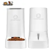 3.8L Detachable Pet Dog Cat Automatic Feeder Automatic Drinker Food Feeder Bowl