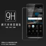 超高規格強化技術 華為 HUAWEI P8 鋼化玻璃保護貼/強化保護貼/9H硬度/高透保護貼/防爆/防