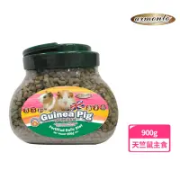 在飛比找momo購物網優惠-【Armonto】特級機能天竺鼠主食900g(小動物飼料、寵