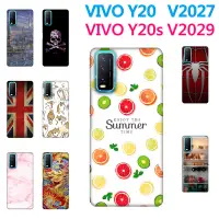 在飛比找蝦皮購物優惠-[Y20 軟殼] VIVO Y20s V2027 V2029