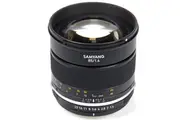 Samyang MF 85mm f/1.4 MK2 Lens for Sony E - BRAND NEW
