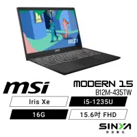 在飛比找蝦皮商城優惠-欣亞數位 MSI Modern 15 B12M-435TW 