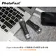 【PhotoFast】iType-C Reader四合一 蘋果/安卓跨平台讀卡機