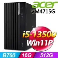 在飛比找PChome24h購物優惠-(商用)Acer VM4715G(i5-13500/16G/