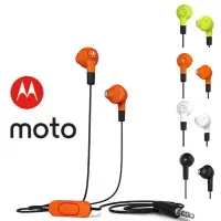 在飛比找樂天市場購物網優惠-【EC數位】MOTO Earbuds 3.5mm 免持 立體