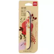 Safe Paper Cutting Scissors- Pocket Folding Scissor Pen Shape School Supplies
