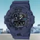 【CASIO 卡西歐】G-SHOCK 潮流迷彩雙顯腕錶 母親節 禮物(GA-700CA-2A)