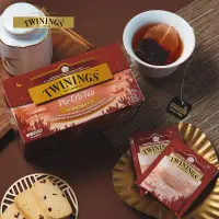 在飛比找蝦皮購物優惠-食都 年節送禮 茶葉禮盒 Twinings川寧精品普洱茶25