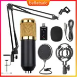 BM-800 SET CONDENSER COMPUTER AUDIO KTV MICROPHONE SET (MIC+