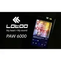 在飛比找PChome商店街優惠-｛音悅音響｝LOTOO PAW6000 小墨菊 4.4平衡輸