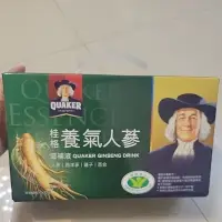 在飛比找蝦皮購物優惠-[現貨]桂格養氣人蔘盒裝12瓶