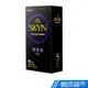 台灣不二 FULEX富力士 SKYN 保險套 輕柔型 10入裝 現貨 蝦皮直送