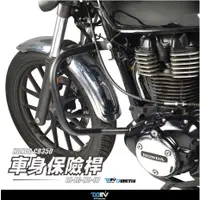 在飛比找蝦皮購物優惠-【93 MOTO】 Dimotiv Honda CB350 