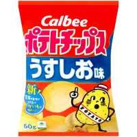 在飛比找Yahoo奇摩購物中心優惠-Calbee 卡樂先生鹽味洋芋片 (66g)