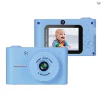 在飛比找蝦皮商城優惠-A17 1080P高清兒童數位照相機 20MP兒童自拍相機 