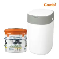 在飛比找PChome24h購物優惠-Combi Poi-Tech雙重防臭尿布處理器+3入膠捲