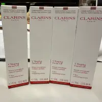 在飛比找蝦皮購物優惠-CLARINS 克蘭詩 V型抗引力逆轉精萃 10ml