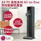 【LG樂金】A9 TS 蒸氣系列 All-in-One濕拖無線吸塵器 A9T-STEAM