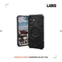 在飛比找momo購物網優惠-【UAG】Galaxy S24 頂級版耐衝擊保護殼-碳黑(支