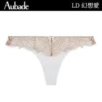在飛比找momo購物網優惠-【Aubade】幻想愛刺繡丁褲 性感小褲 法國進口 女內褲(