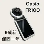 保固一年 CASIO FR100L FR100 美顏相機自拍神器 數位相機 禮物 TR35 TR50 TR60 參考