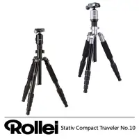 在飛比找momo購物網優惠-【Rollei】Stativ Compact Travele