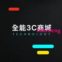 在飛比找Yahoo!奇摩拍賣優惠-盒裝Intel英特爾 S4510 480G讀密集型SSD固態