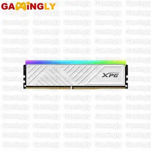 威剛 Adata XPG Specix D35G DDR4 RGB 內存雙通道