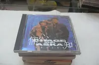 在飛比找Yahoo!奇摩拍賣優惠-白色小館A6--------CHAGE AND ASKA