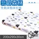 【Outdoorbase】新款 舒柔布充氣床包套200x290x30cm(XL/L).適用於頂級歡樂時光及春眠充氣床墊/26329 北歐森林