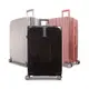 Mr.box-威爾 28吋PC+ABS耐撞TSA海關鎖拉鏈行李箱/旅行箱(三色可選) 現貨 廠商直送