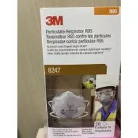 在飛比找蝦皮購物優惠-[快速出貨]3M R95 8246/8247 口罩(標價為1