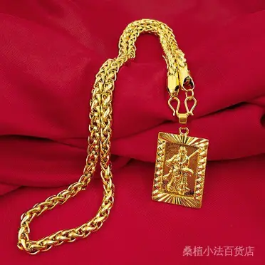 銅鍍金兔- 故宮