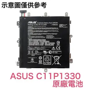 台灣現貨💥華碩 MeMO Pad 8 ME581C K01H K015 平板電池 C11P1330