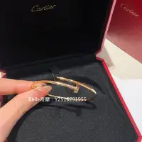 在飛比找Yahoo!奇摩拍賣優惠-流當奢品 Cartier 卡地亞 JUSTE UN CLOU