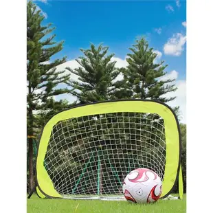 兒童足球球門便攜式折疊足球門家用簡易龍門框訓練器材足球架網架