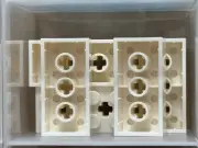 LEGO Parts - White Technic, Brick 2 x 4 with 3 Axle Holes - No 39789 - QTY 5