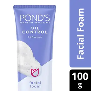 POND'S旁氏洗面乳-3款選擇(100g)*1 (7.2折)