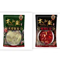 在飛比找蝦皮購物優惠-太和殿大骨煲湯/麻辣紅湯/花膠雞湯/胡椒豬肚火鍋湯底800g