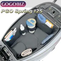 在飛比找momo購物網優惠-【GOGOBIZ】PGO Spring 125 機車置物袋 