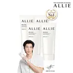 【ALLIE】持采UV高效防曬水凝乳EX 90G*4入