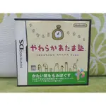 NDS DS NDSL 頭腦柔軟體操 學園 日版 任天堂 3DS主機也能玩 益智 大腦訓練 NINTENDO