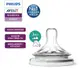 【PHILIPS AVENT 新安怡】親乳感防脹氣奶嘴雙入裝 可調速 3M+ (SCF655/23)